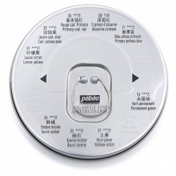 Pebeo Aquarelle Fine Watercolour Round Tin Set of 12 Half Pans & 1 Pocket Brush Pebeo Aquarelle Fine Watercolour Round Tin Set of 12 Half Pans & 1 Pocket Brush